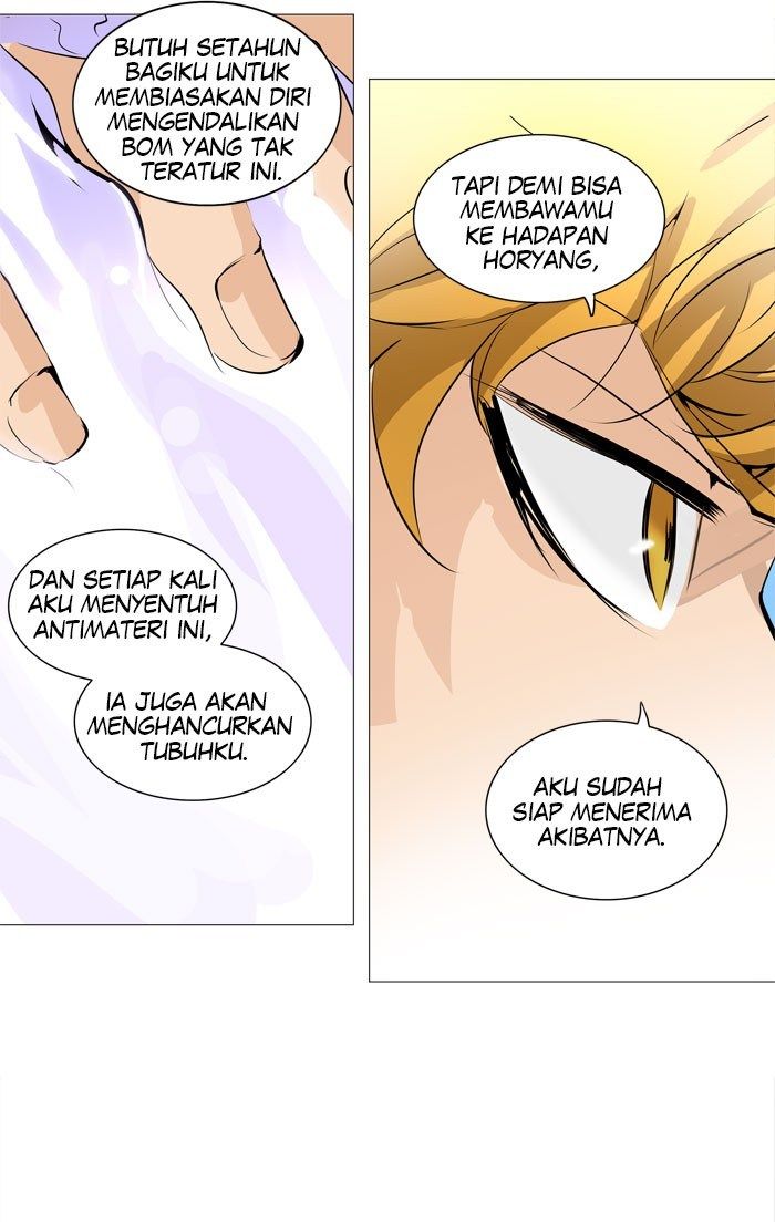 Tower of God Chapter 223