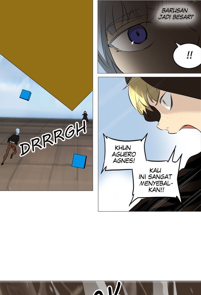 Tower of God Chapter 223