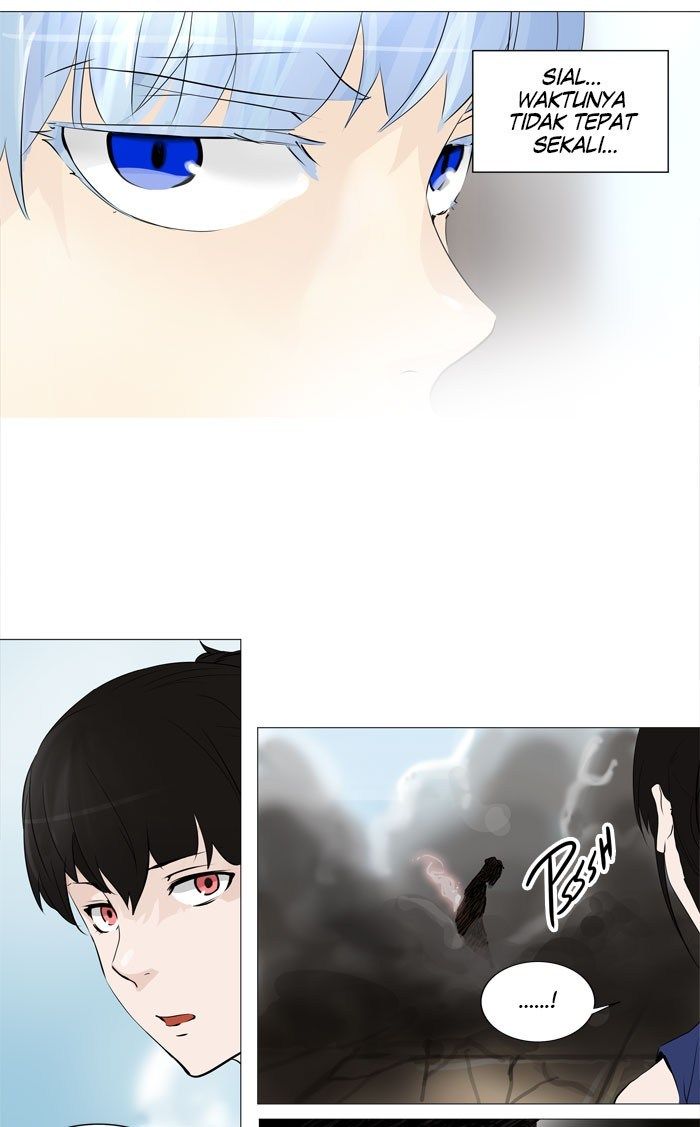 Tower of God Chapter 224