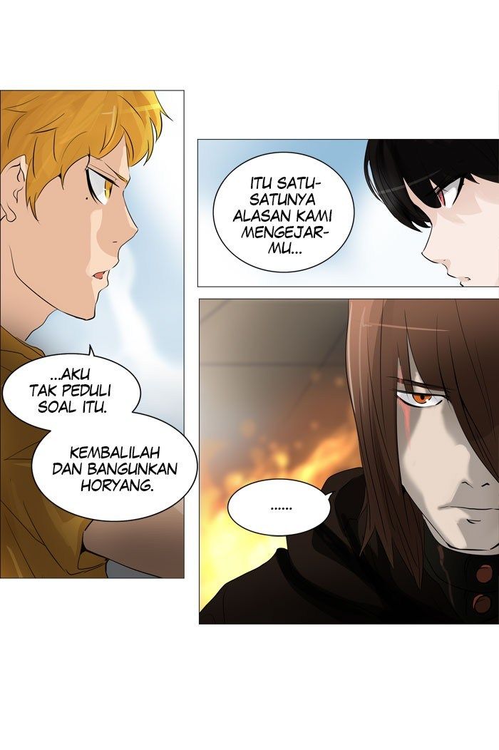 Tower of God Chapter 224