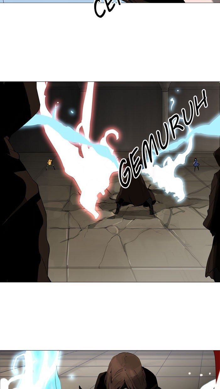 Tower of God Chapter 225