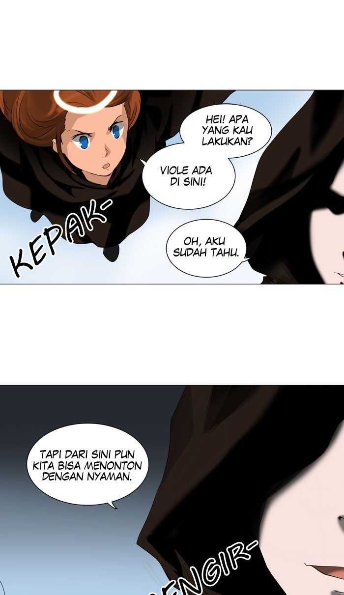 Tower of God Chapter 225