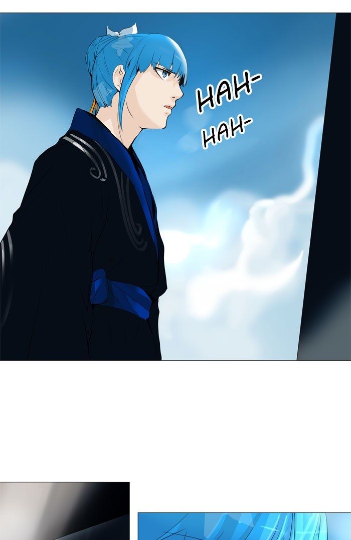 Tower of God Chapter 225