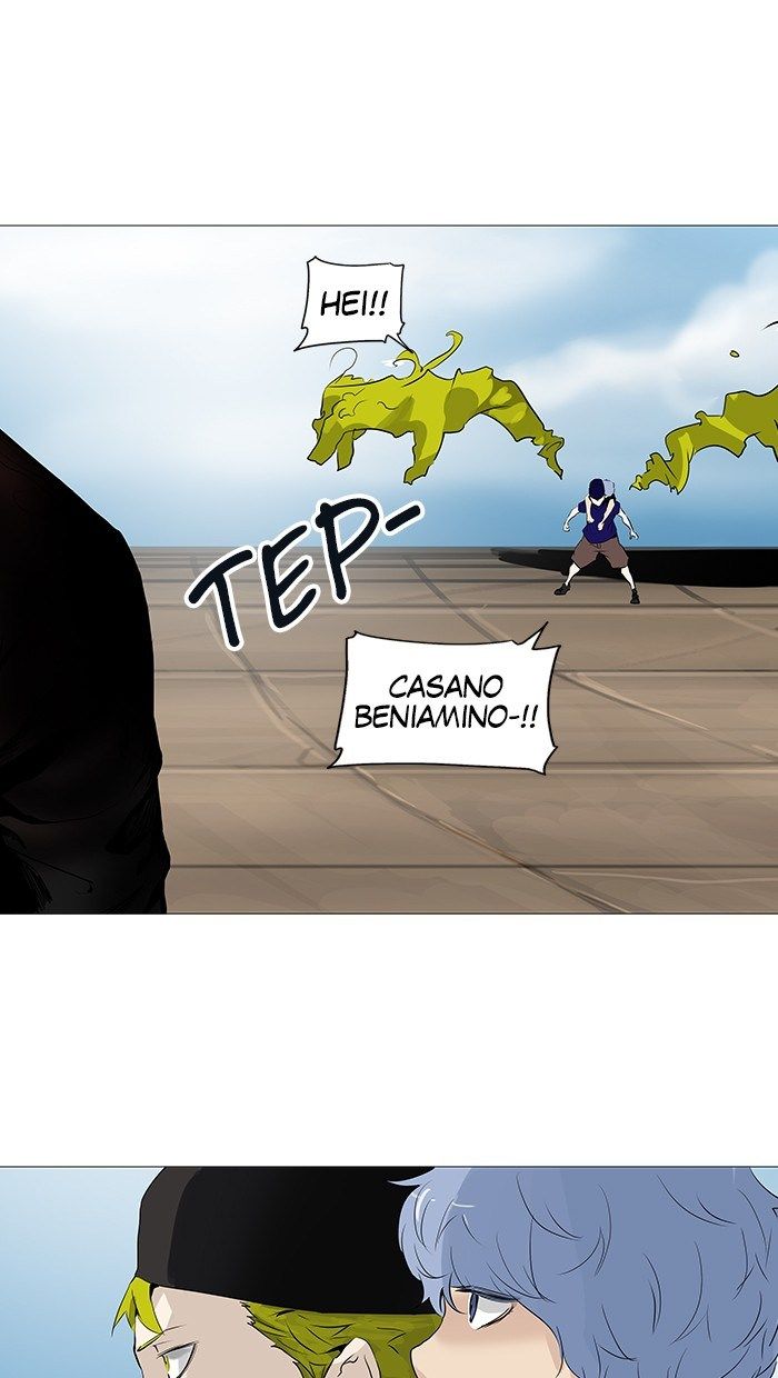 Tower of God Chapter 226