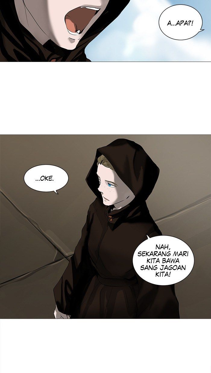 Tower of God Chapter 226