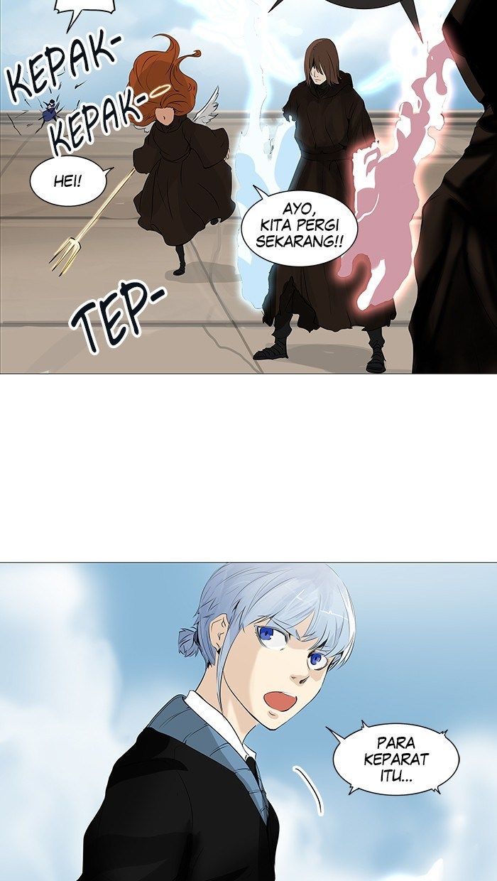 Tower of God Chapter 226