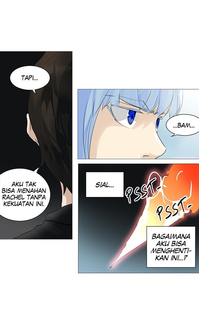 Tower of God Chapter 227