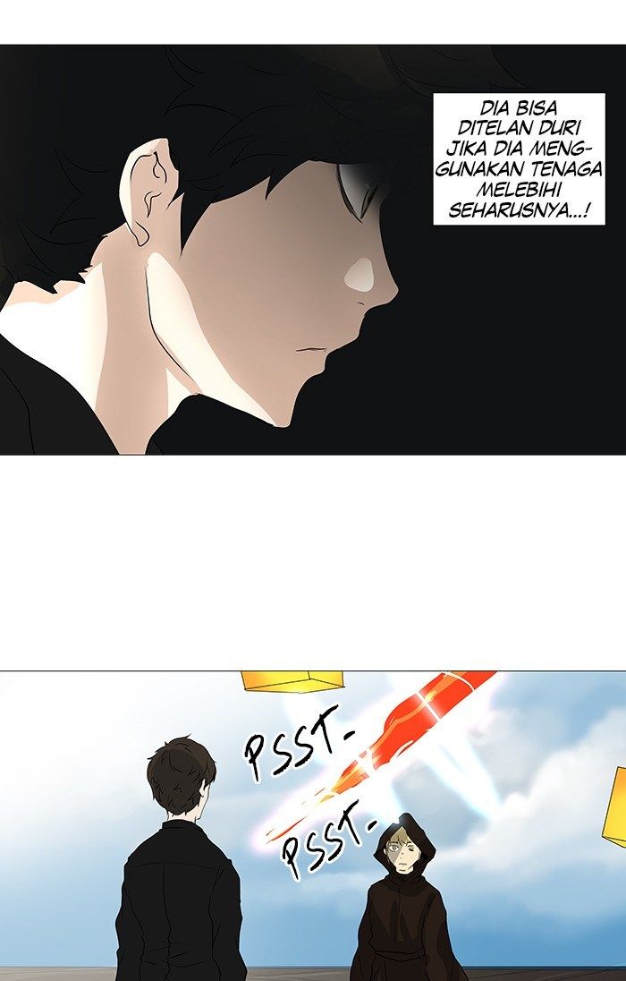 Tower of God Chapter 227