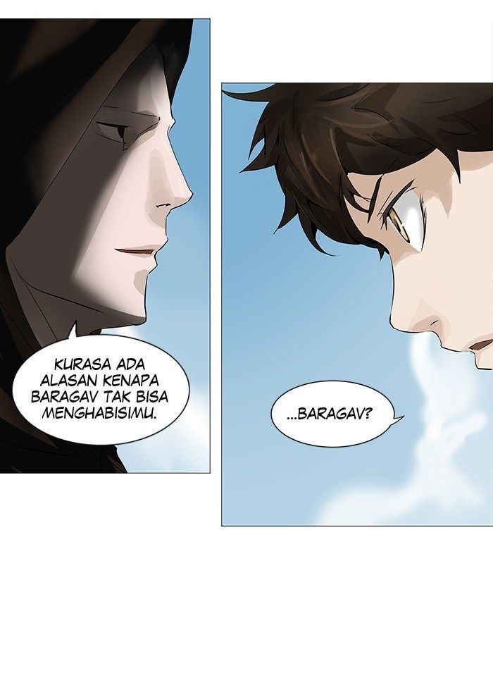 Tower of God Chapter 228