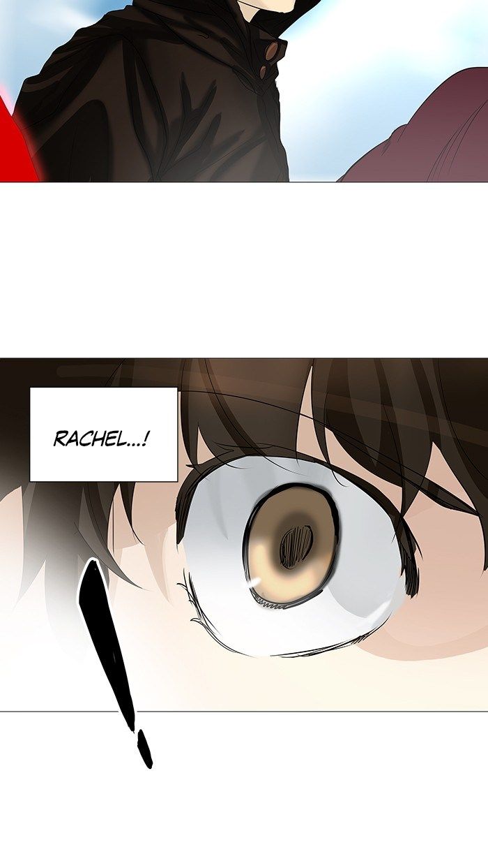 Tower of God Chapter 228