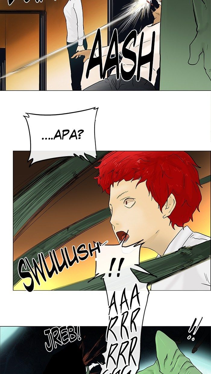 Tower of God Chapter 23