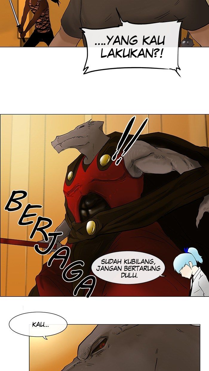 Tower of God Chapter 23