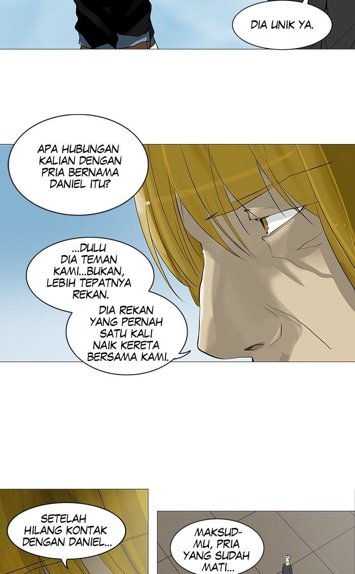 Tower of God Chapter 230