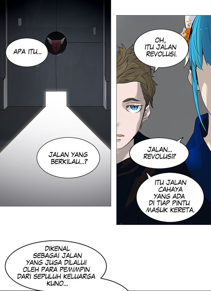 Tower of God Chapter 230