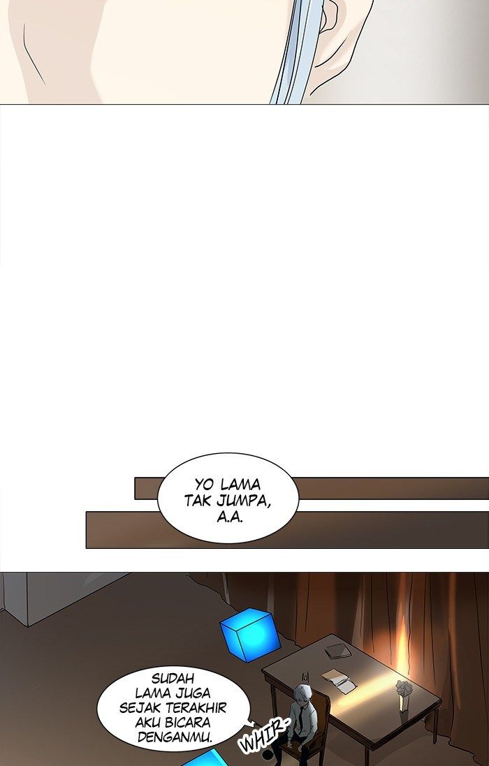 Tower of God Chapter 231