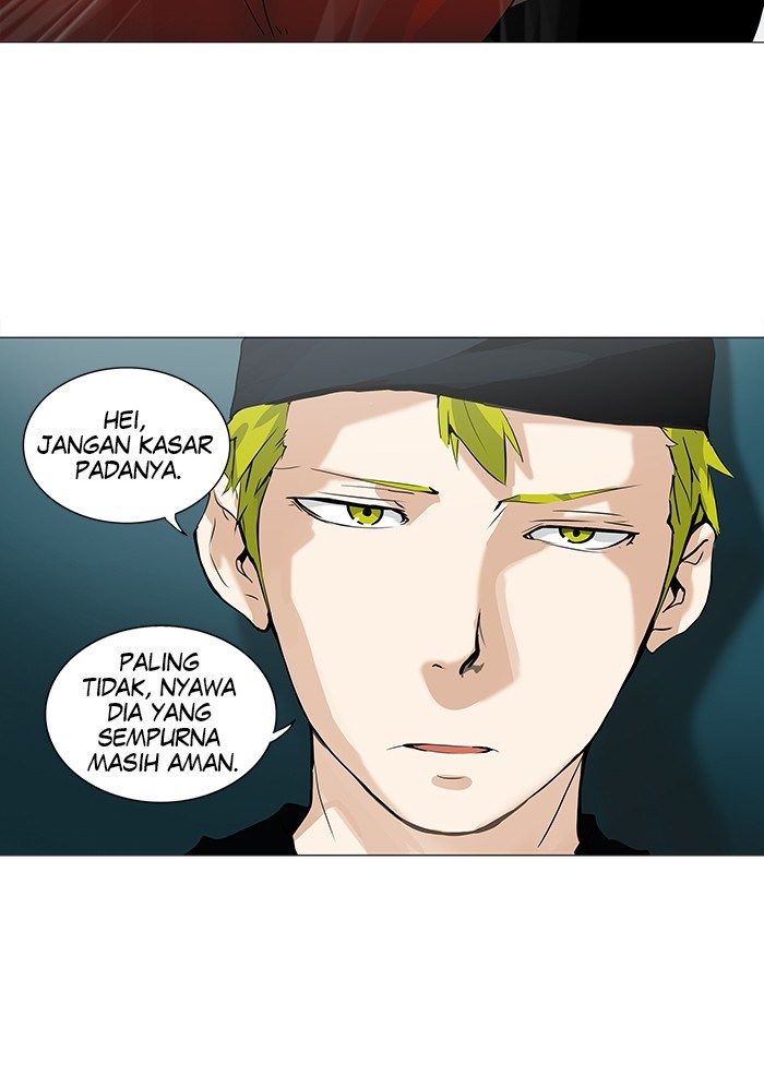 Tower of God Chapter 231