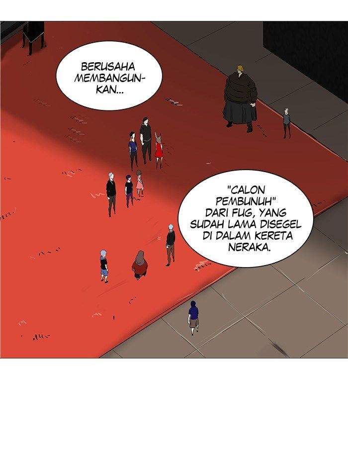 Tower of God Chapter 231