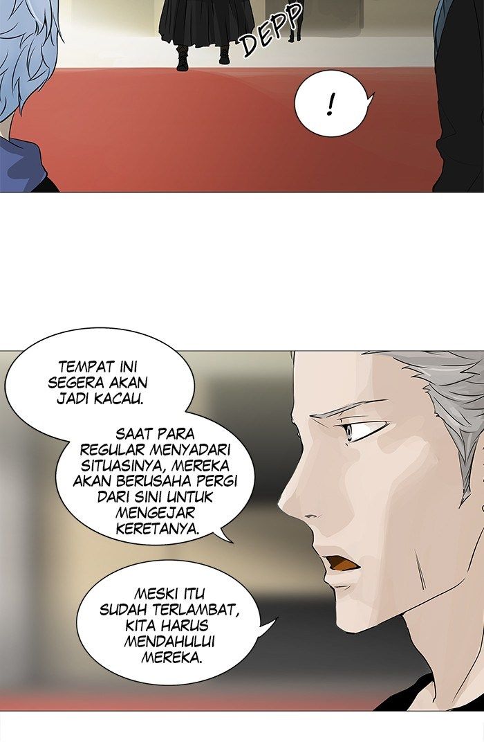 Tower of God Chapter 231