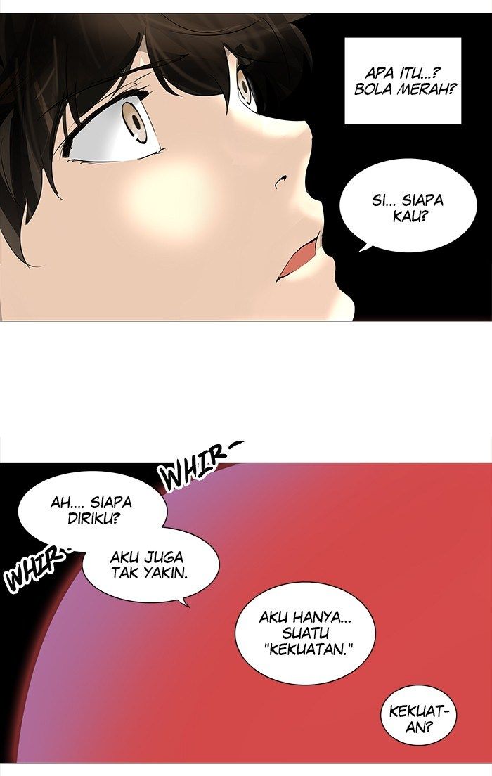 Tower of God Chapter 231