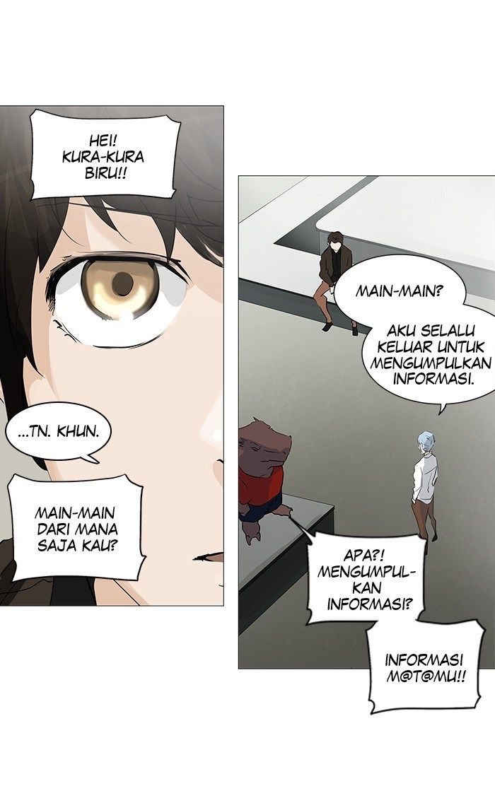 Tower of God Chapter 232