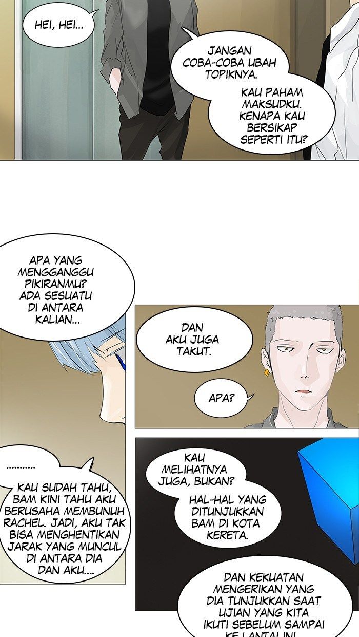 Tower of God Chapter 232