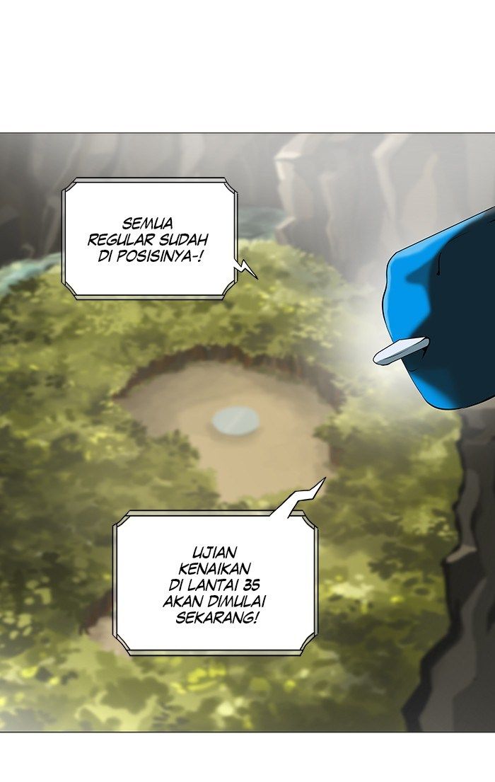 Tower of God Chapter 233