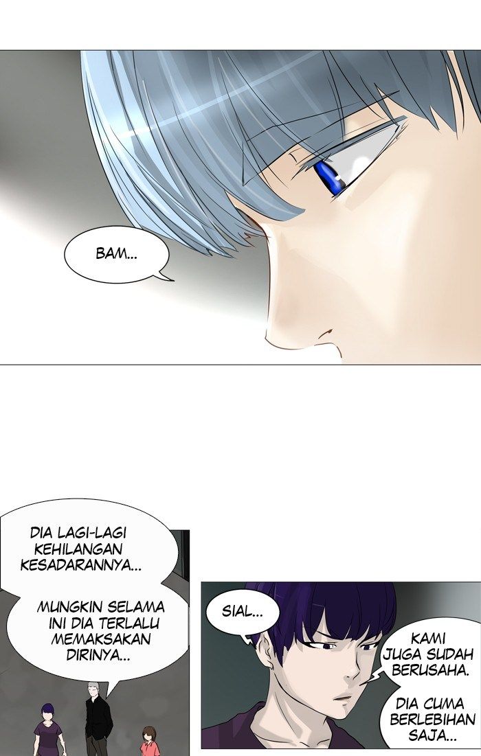 Tower of God Chapter 234