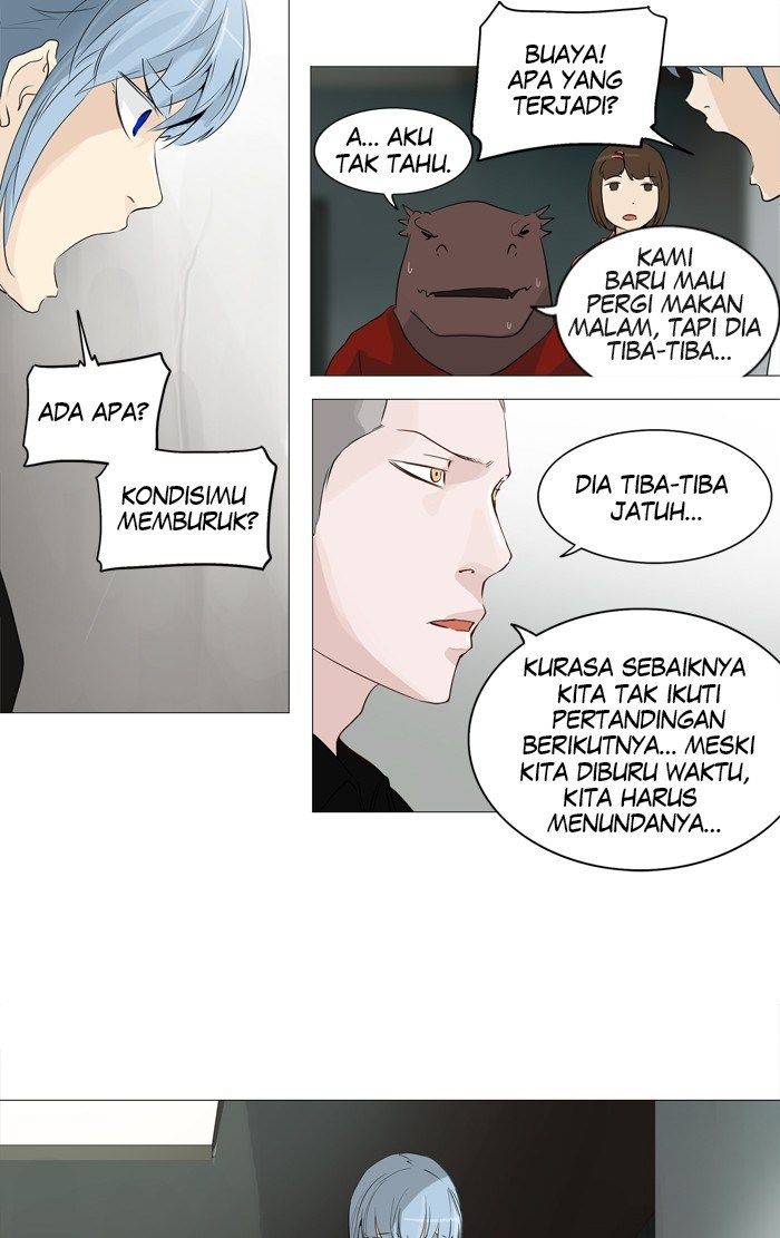 Tower of God Chapter 234