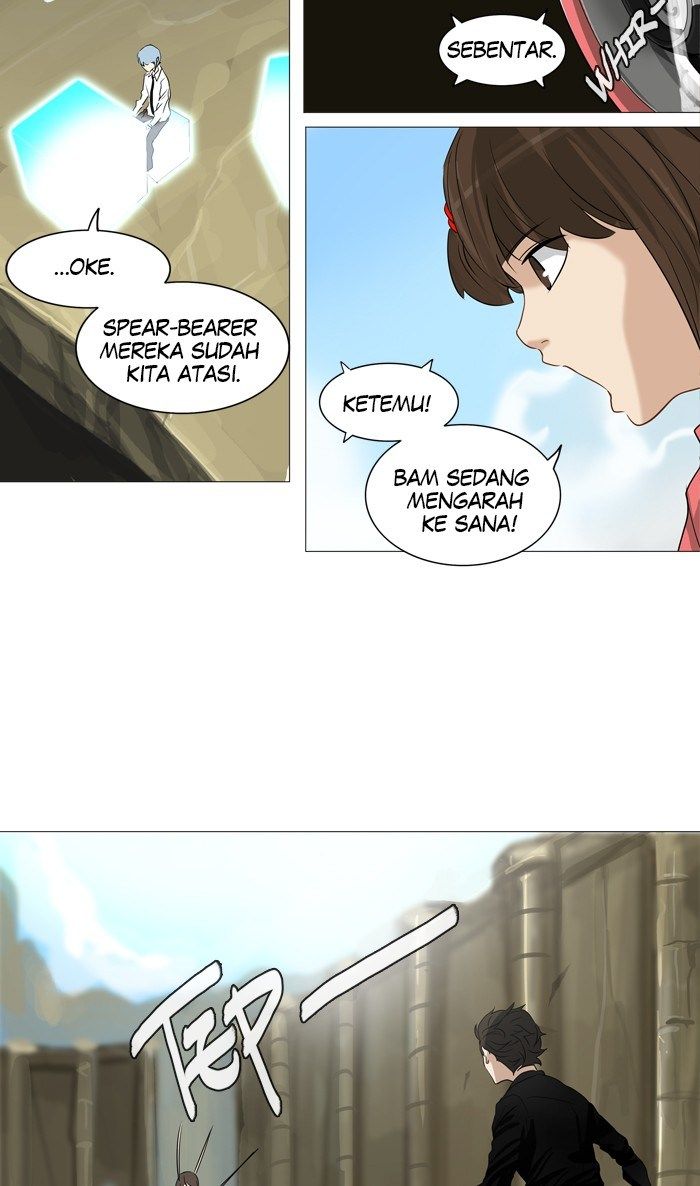 Tower of God Chapter 234