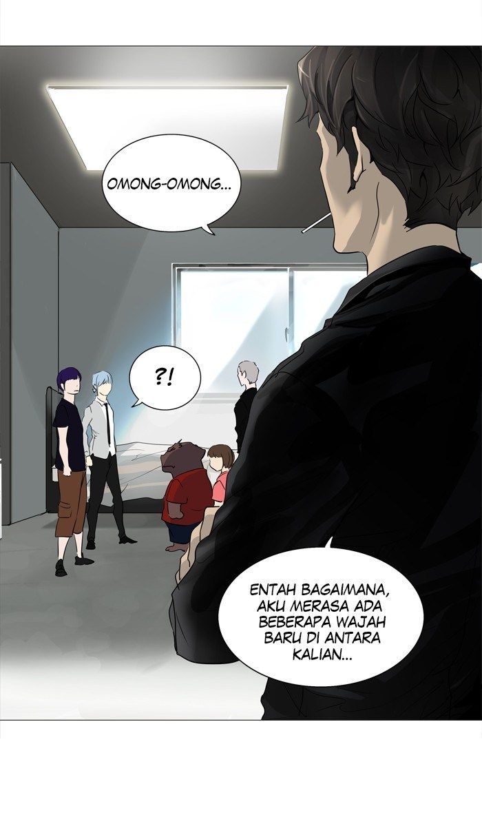 Tower of God Chapter 234