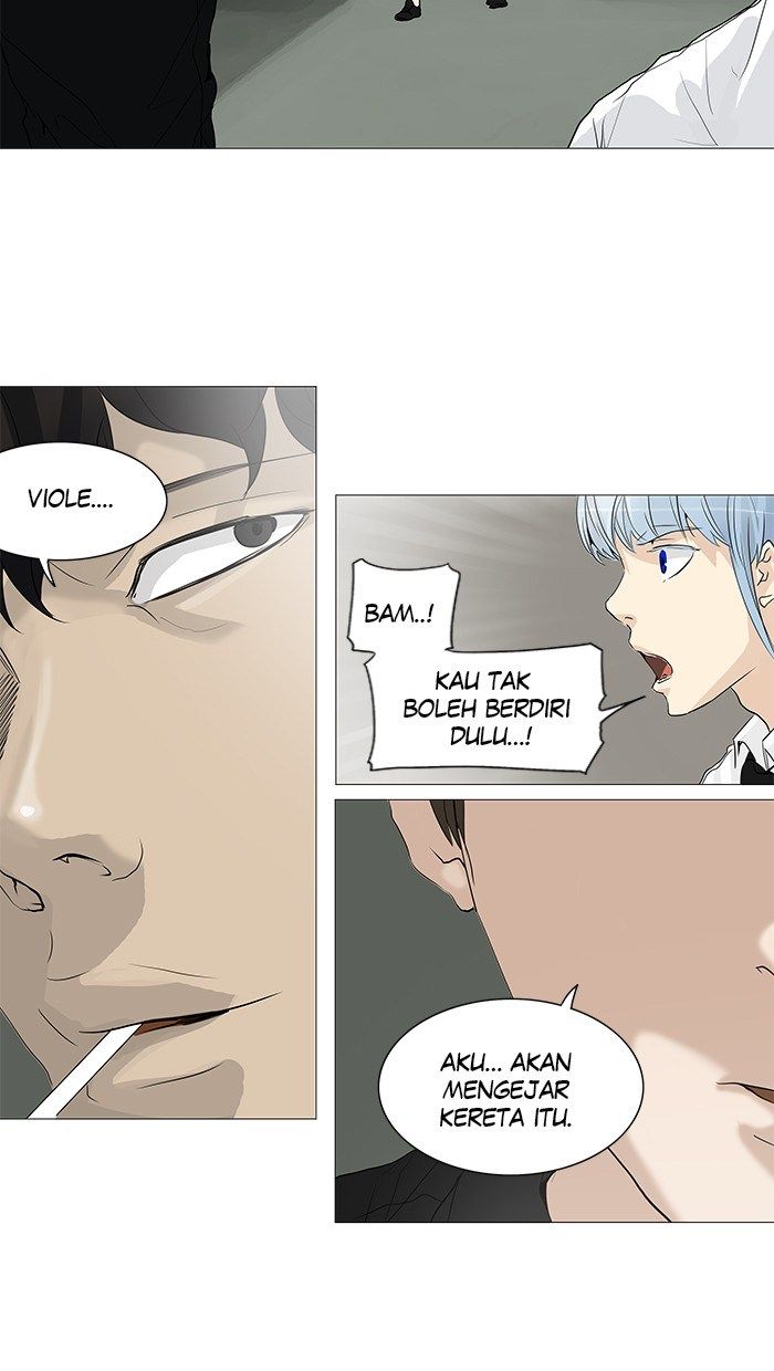 Tower of God Chapter 235