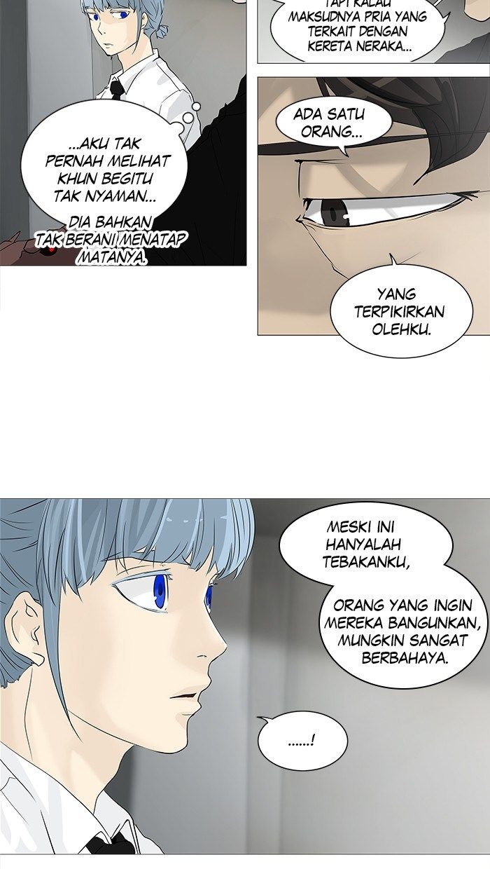 Tower of God Chapter 235