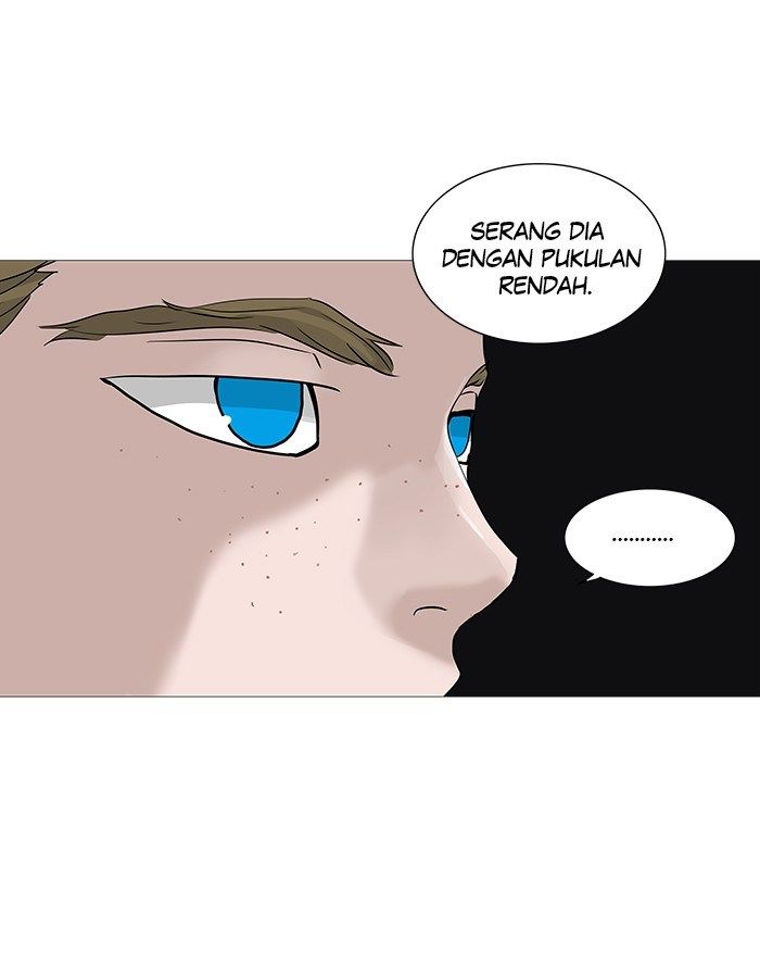 Tower of God Chapter 235