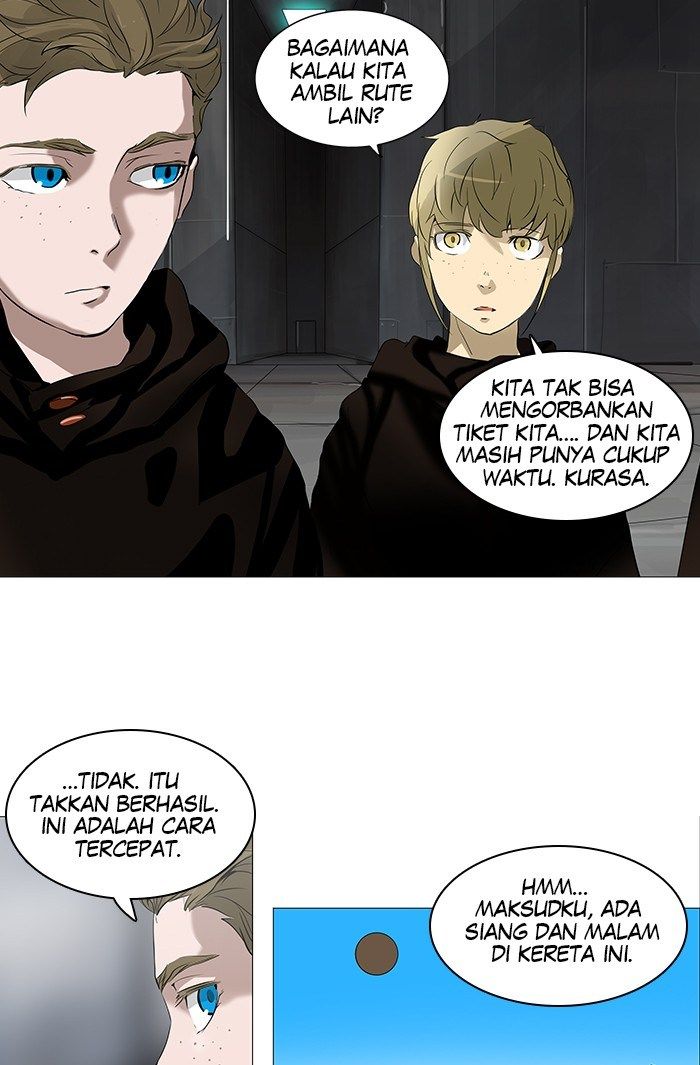 Tower of God Chapter 235