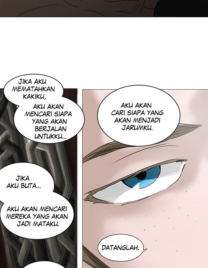 Tower of God Chapter 235