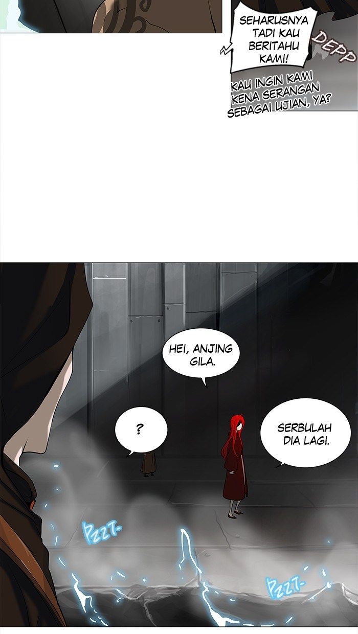 Tower of God Chapter 235