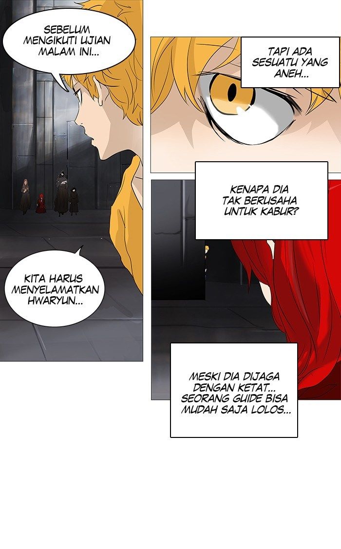 Tower of God Chapter 235