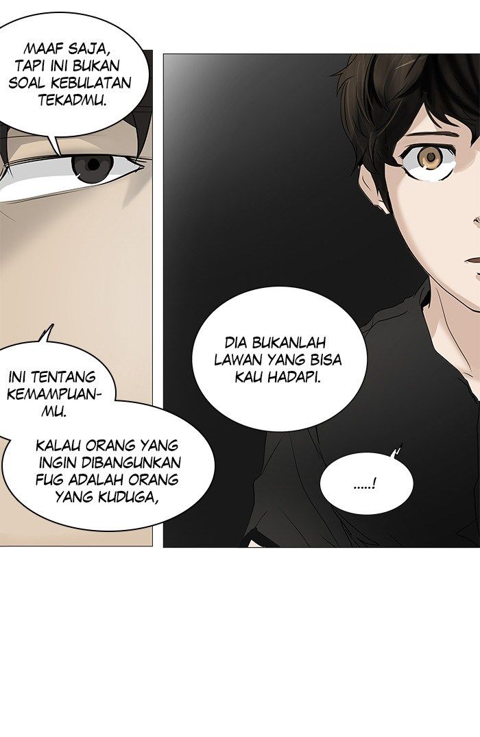 Tower of God Chapter 235