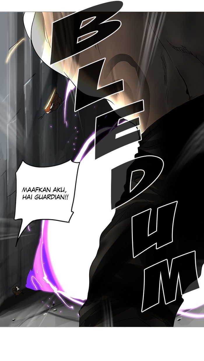 Tower of God Chapter 235