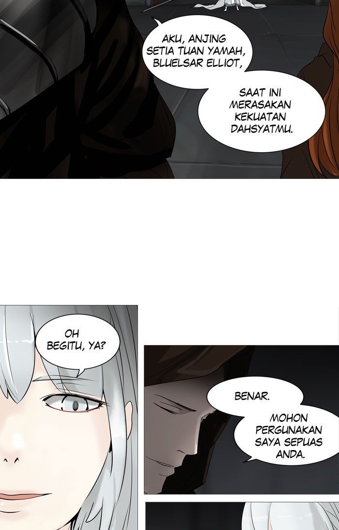 Tower of God Chapter 236