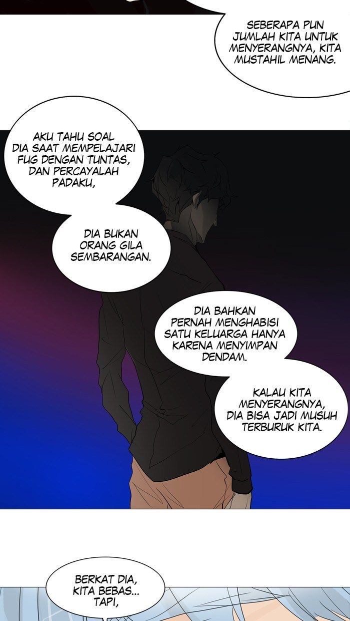 Tower of God Chapter 237