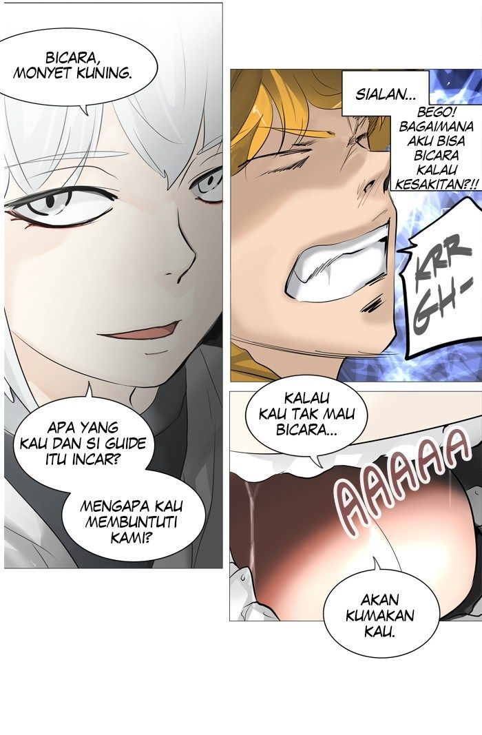 Tower of God Chapter 237