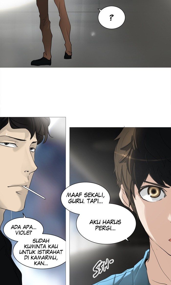 Tower of God Chapter 237