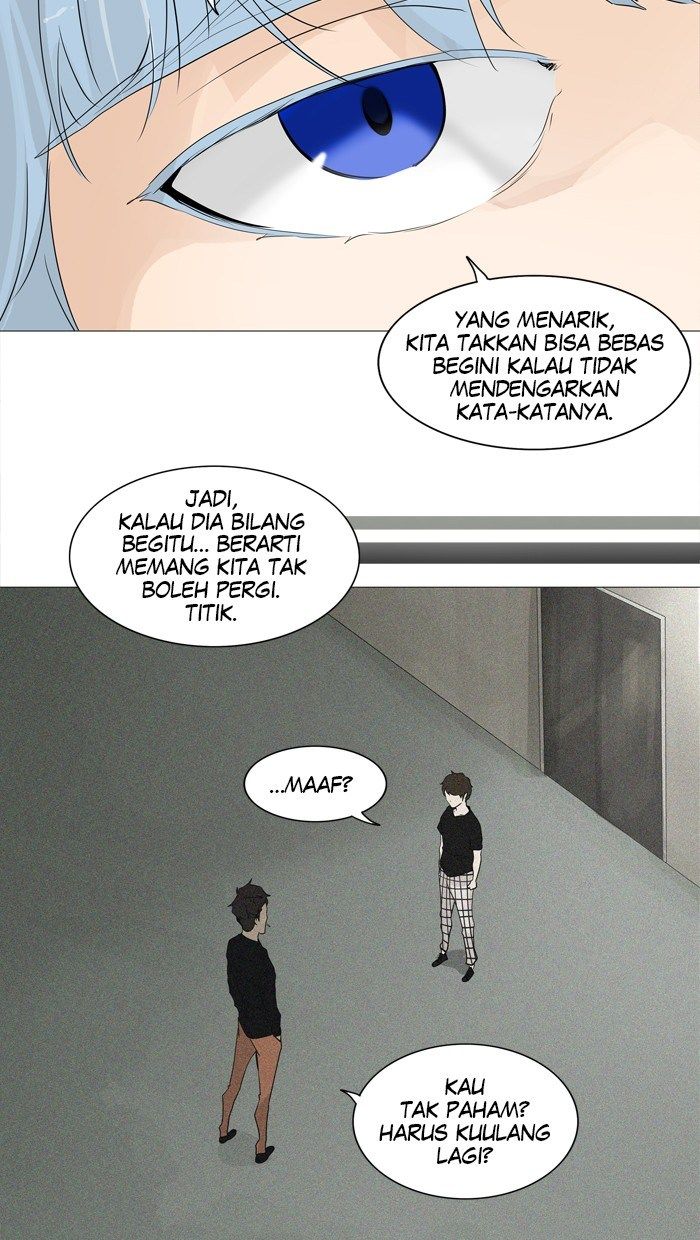 Tower of God Chapter 237