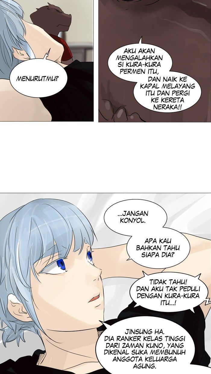 Tower of God Chapter 237