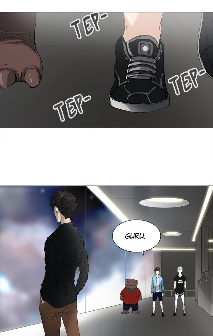 Tower of God Chapter 237