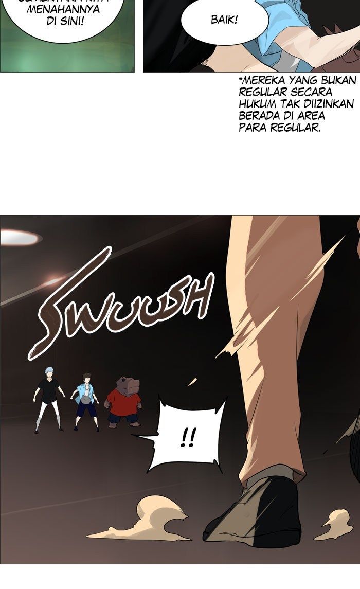 Tower of God Chapter 238