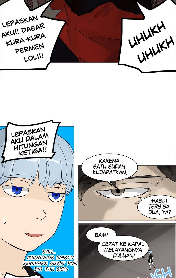 Tower of God Chapter 238