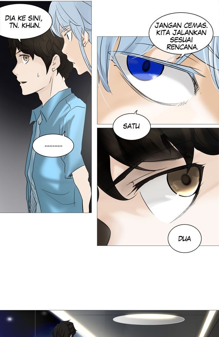 Tower of God Chapter 238