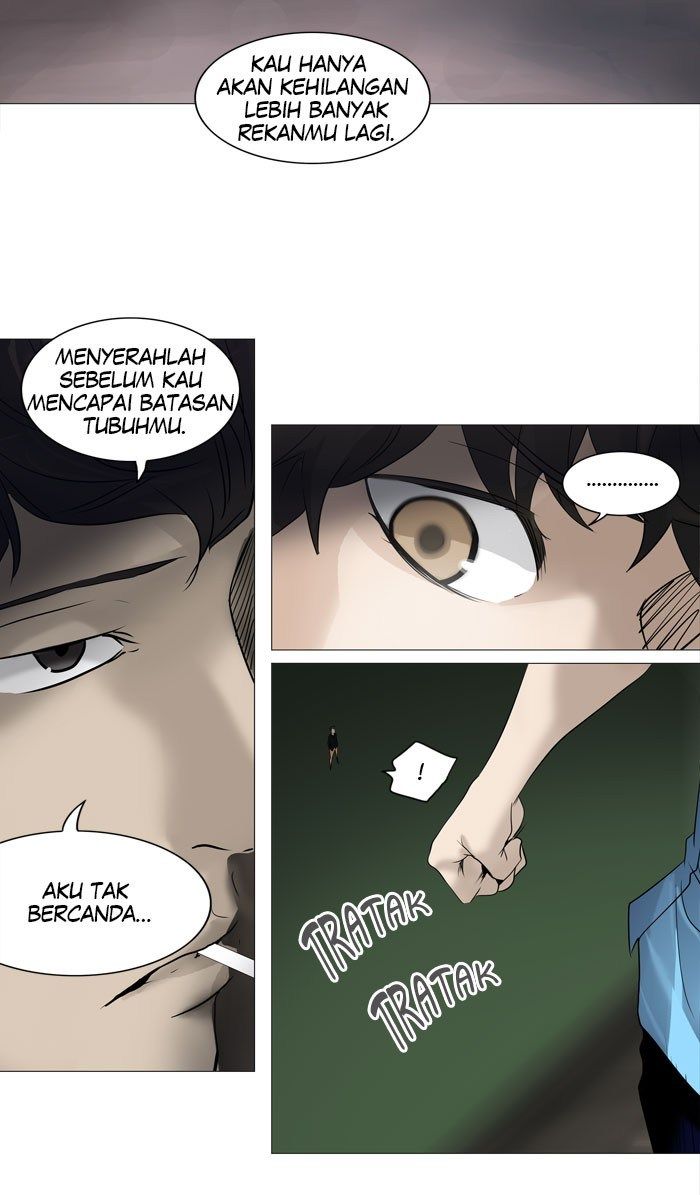 Tower of God Chapter 238